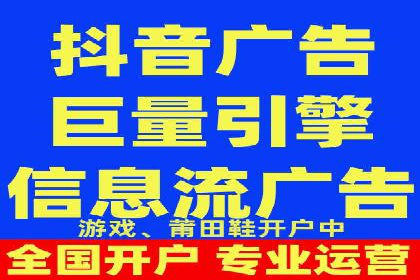 百度推广成本揭秘：价格影响因素分析